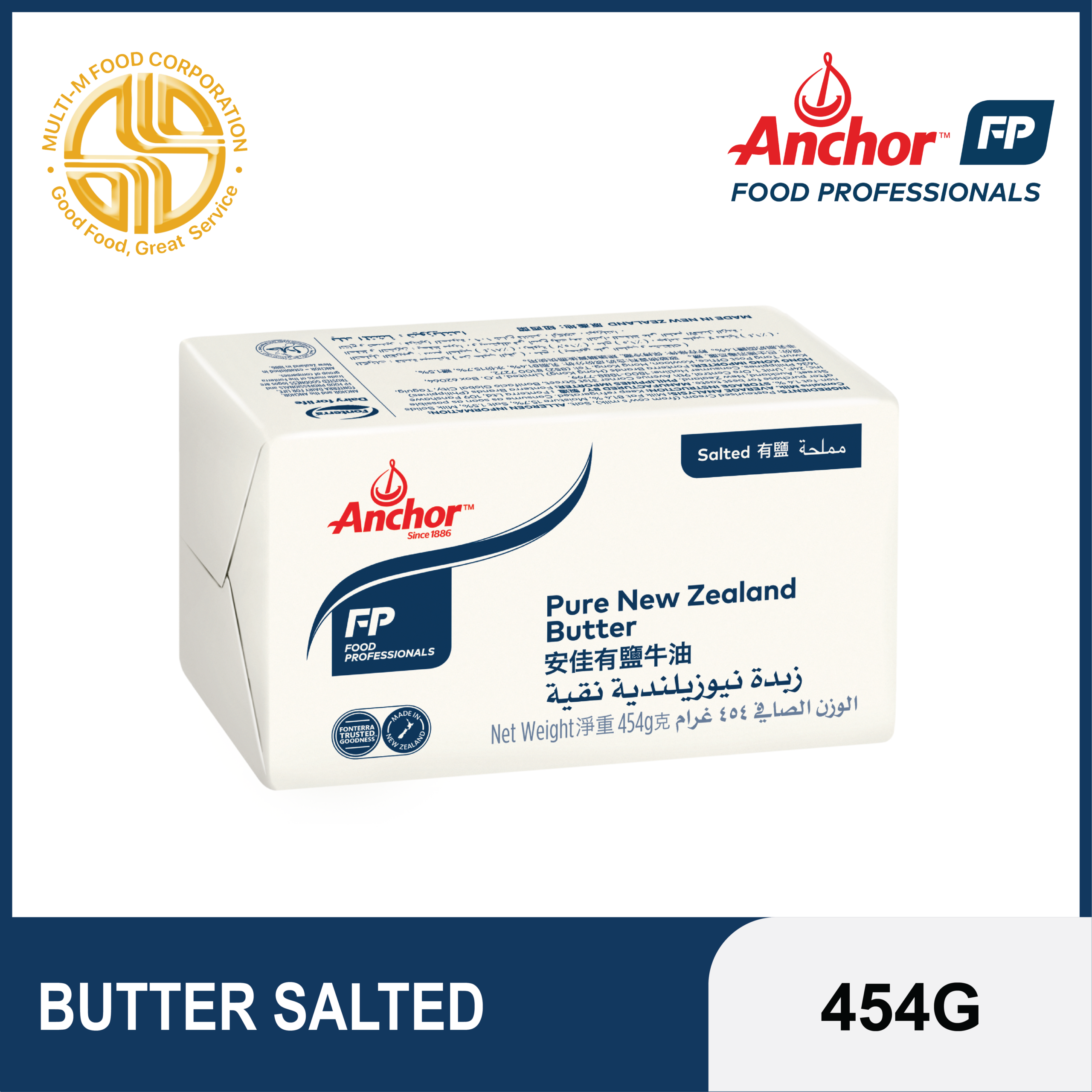 ANCHOR BUTTER SALTED | 454G