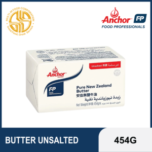 ANCHOR BUTTER UNSALTED | 454G